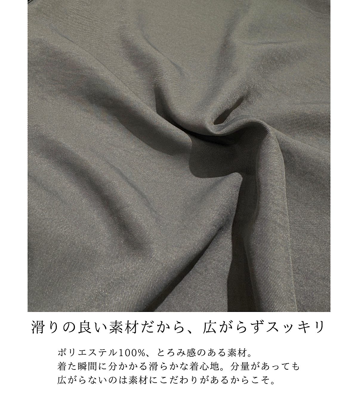 秋素材の質感