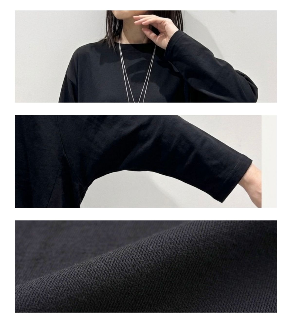 デザインディテール接写3点