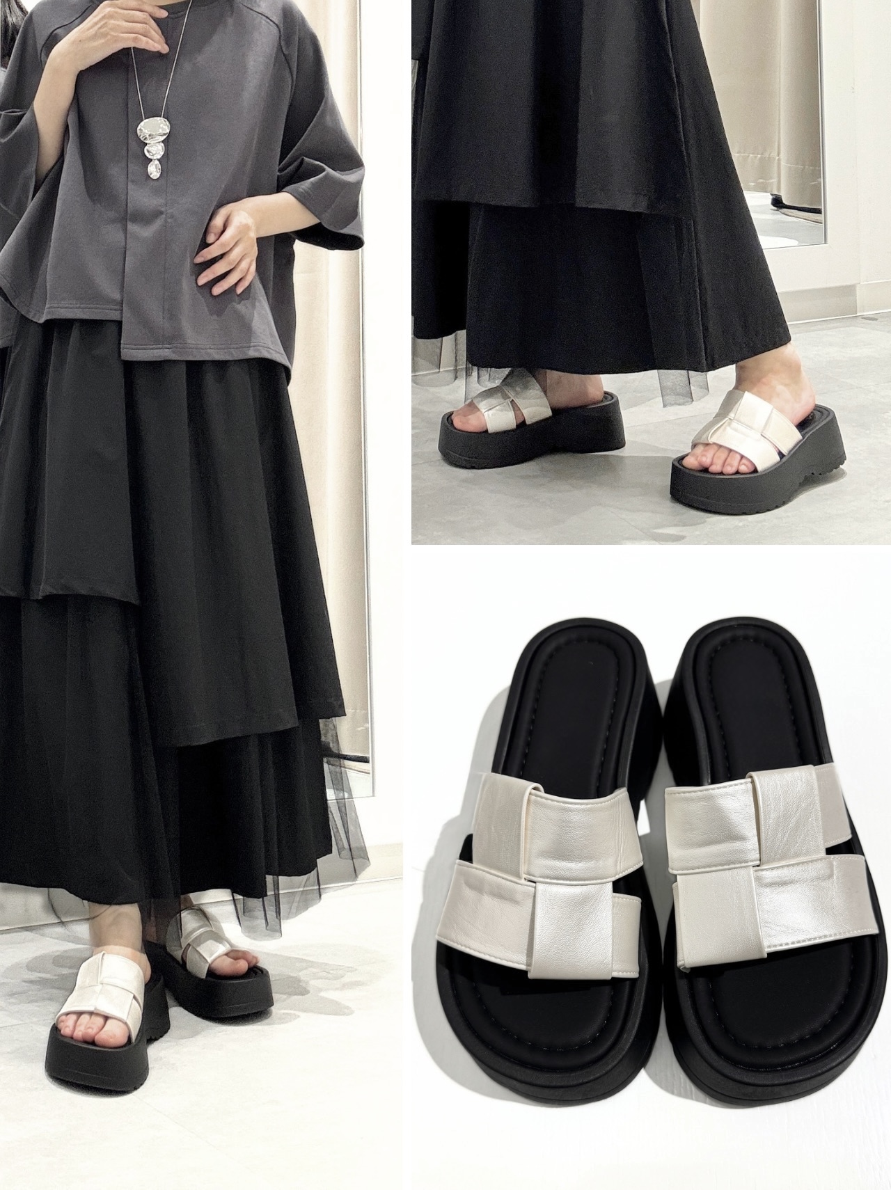 スタイリング08